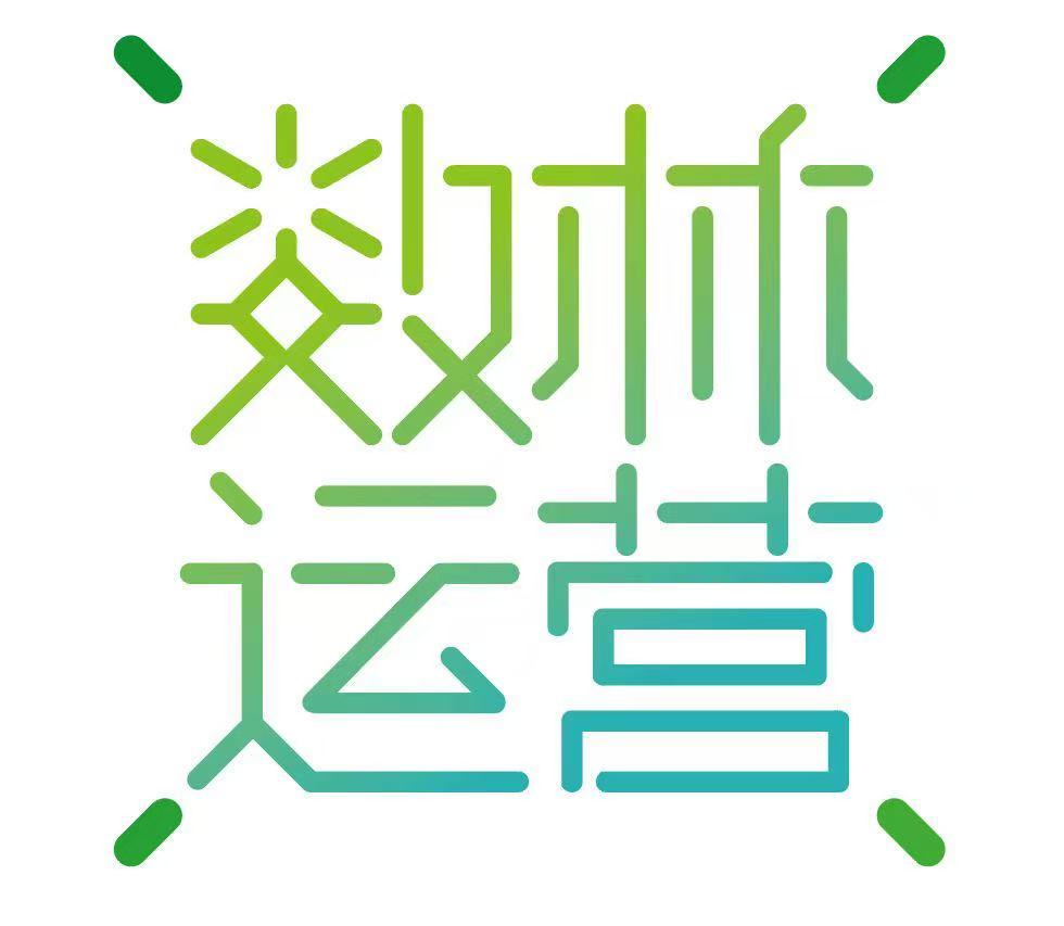 数林运营指数